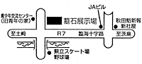 石材部地図